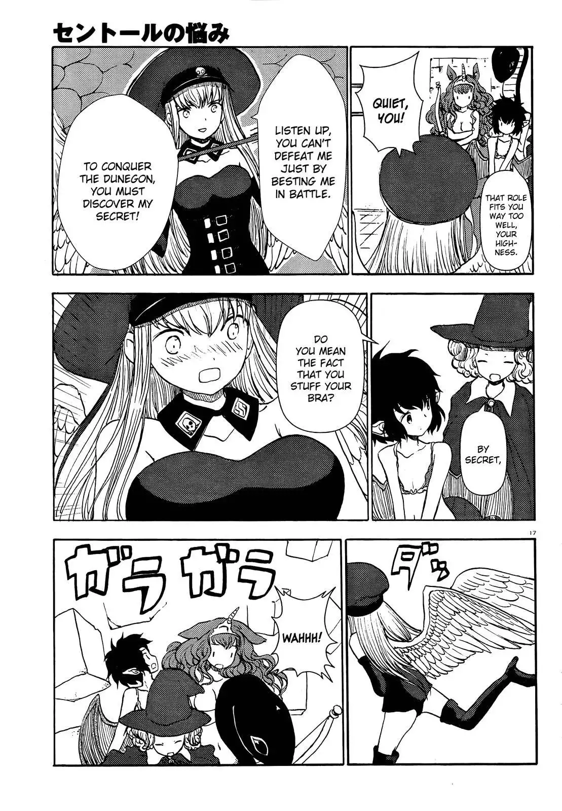 Centaur no Nayami Chapter 50 16